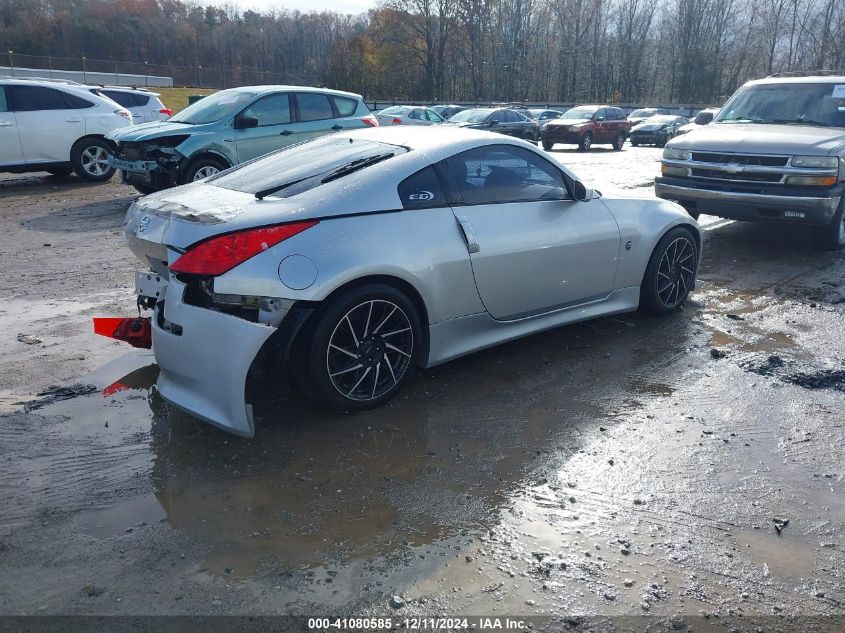 2006 Nissan 350Z Touring VIN: JN1AZ34D06M302353 Lot: 41080585