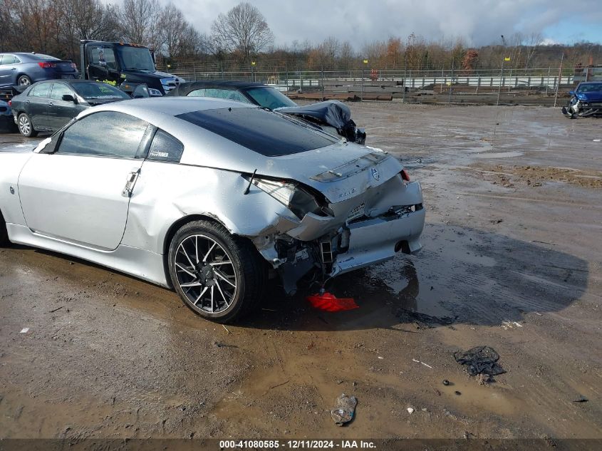 2006 Nissan 350Z Touring VIN: JN1AZ34D06M302353 Lot: 41080585