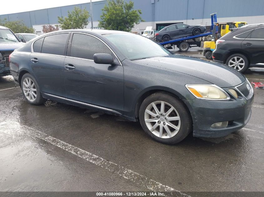 2006 Lexus Gs 300 VIN: JTHBH96S265021909 Lot: 41080966