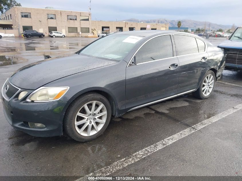 2006 Lexus Gs 300 VIN: JTHBH96S265021909 Lot: 41080966