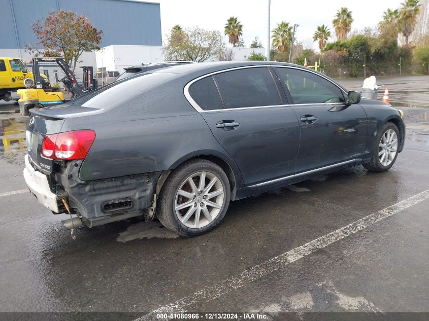 2006 Lexus Gs 300 VIN: JTHBH96S265021909 Lot: 41080966