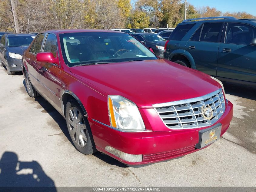 2008 Cadillac Dts 1Sd VIN: 1G6KD57Y88U127740 Lot: 41081202