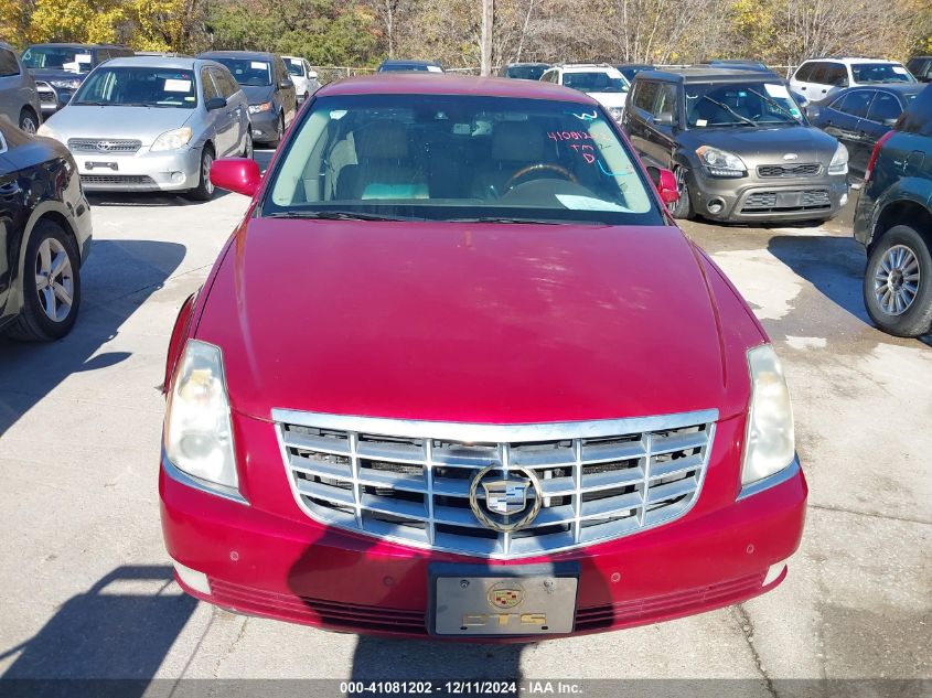 2008 Cadillac Dts 1Sd VIN: 1G6KD57Y88U127740 Lot: 41081202