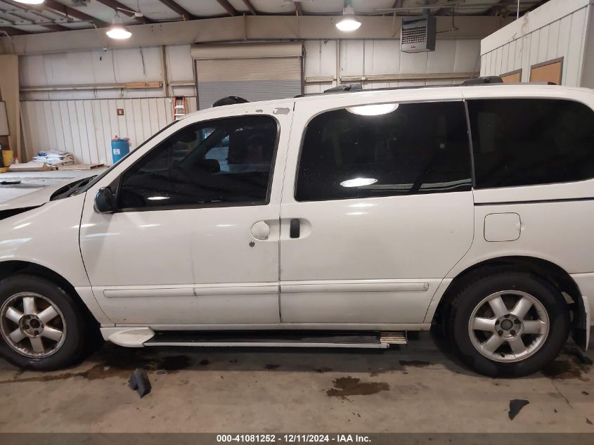 2001 Nissan Quest Se VIN: 4N2ZN16T91D817555 Lot: 41081252