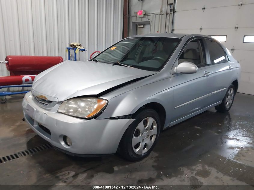 2004 Kia Spectra Ex/Lx VIN: KNAFE121X45043130 Lot: 41081342