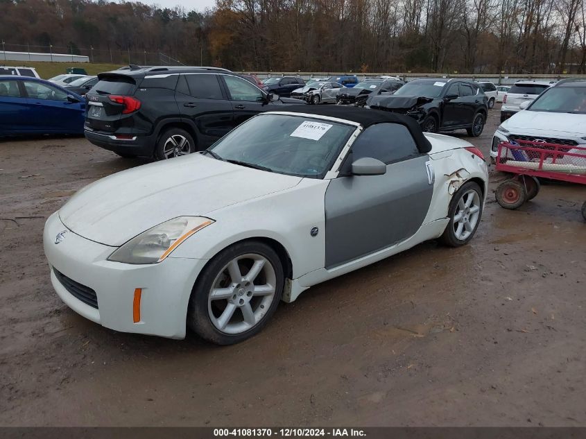 2005 Nissan 350Z Touring VIN: JN1AZ36AX5M757504 Lot: 41081370