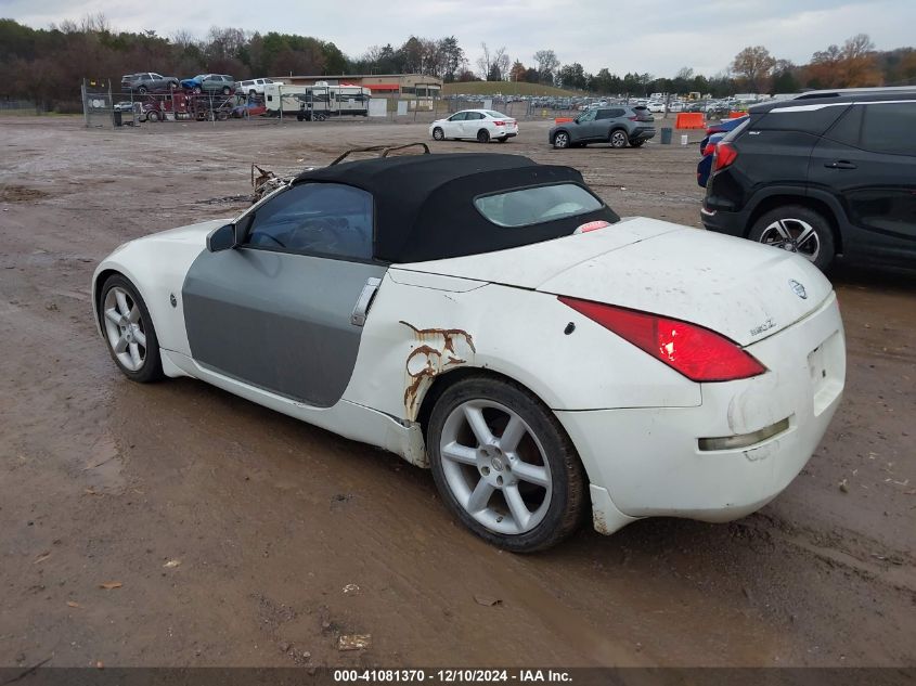 2005 Nissan 350Z Touring VIN: JN1AZ36AX5M757504 Lot: 41081370