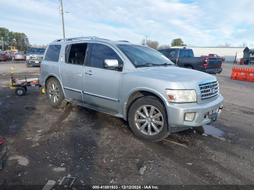 2008 Infiniti Qx56 VIN: 5N3AA08C08N901595 Lot: 41081933