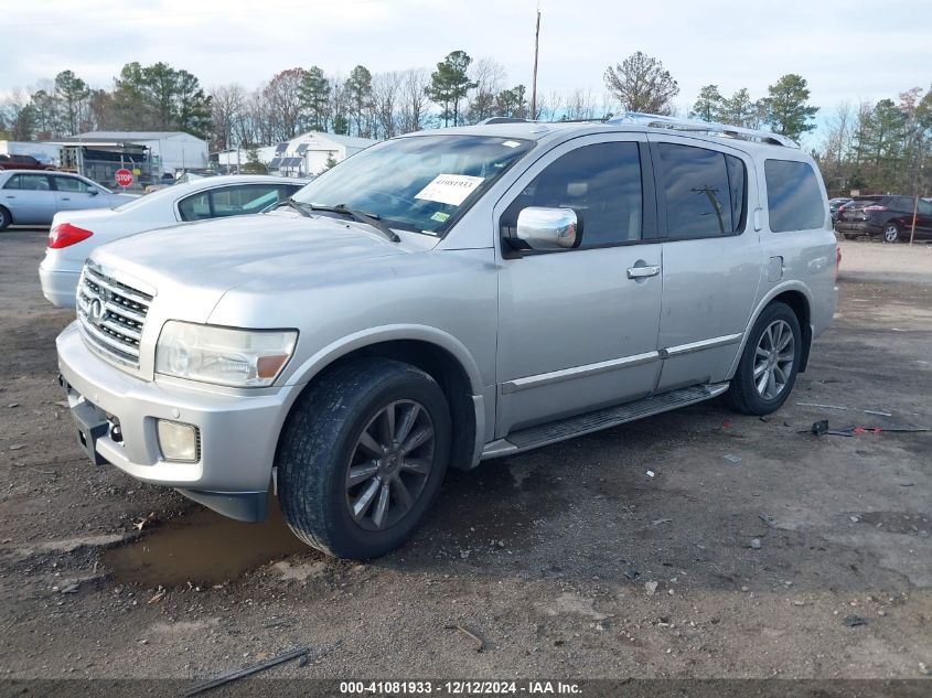 2008 Infiniti Qx56 VIN: 5N3AA08C08N901595 Lot: 41081933