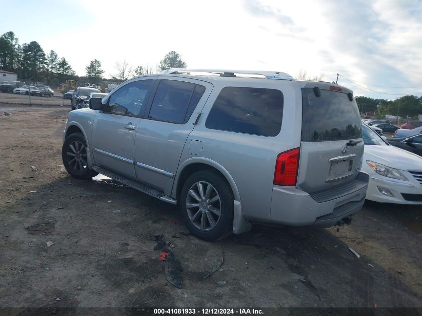 2008 Infiniti Qx56 VIN: 5N3AA08C08N901595 Lot: 41081933