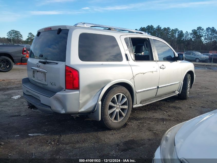 2008 Infiniti Qx56 VIN: 5N3AA08C08N901595 Lot: 41081933