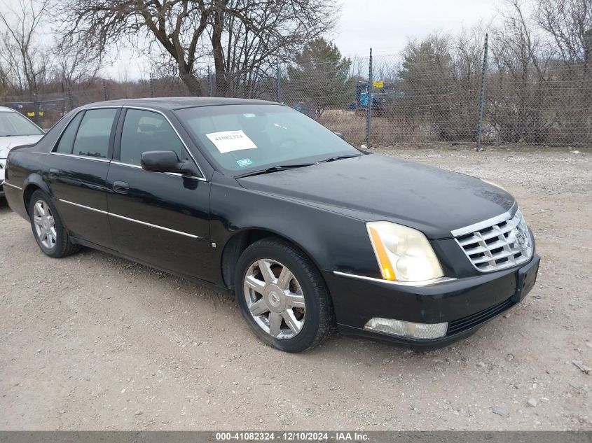 2007 Cadillac Dts Luxury I VIN: 1G6KD57Y07U204454 Lot: 41082324