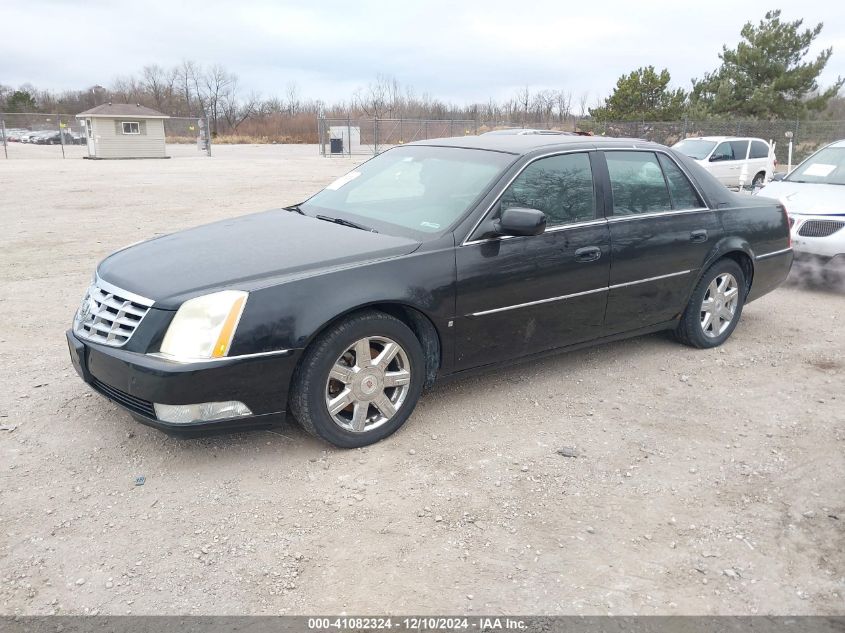 2007 Cadillac Dts Luxury I VIN: 1G6KD57Y07U204454 Lot: 41082324