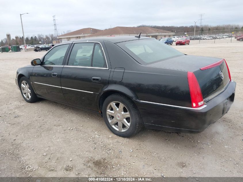 2007 Cadillac Dts Luxury I VIN: 1G6KD57Y07U204454 Lot: 41082324