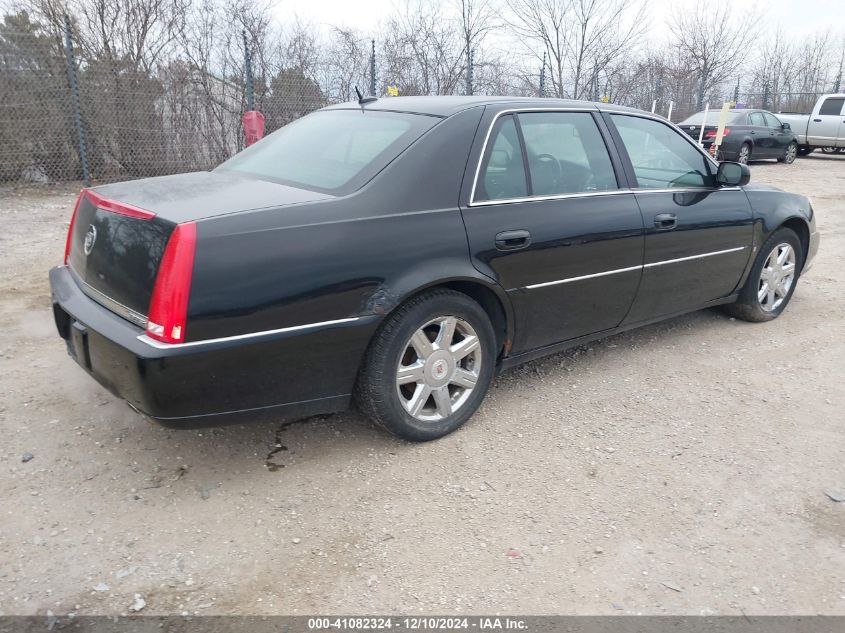 2007 Cadillac Dts Luxury I VIN: 1G6KD57Y07U204454 Lot: 41082324