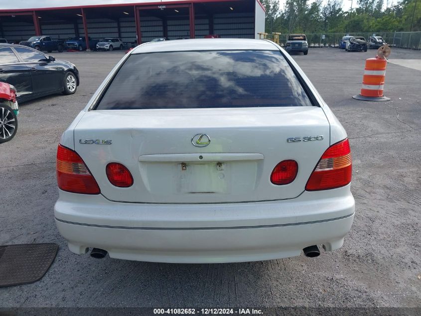 2000 Lexus Gs 300 VIN: JT8BD68S0Y0110241 Lot: 41082652