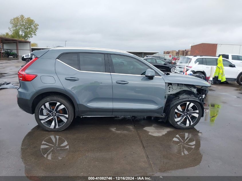 2023 Volvo Xc40 Plus VIN: YV4K92HN7P2950832 Lot: 41082746