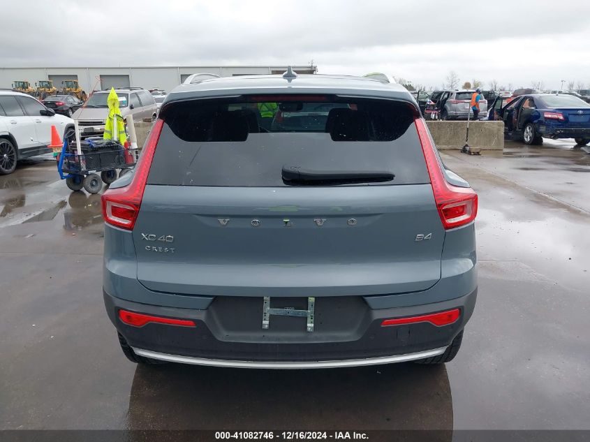 2023 Volvo Xc40 Plus VIN: YV4K92HN7P2950832 Lot: 41082746