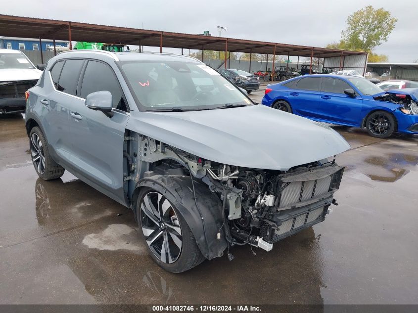 2023 Volvo Xc40 Plus VIN: YV4K92HN7P2950832 Lot: 41082746