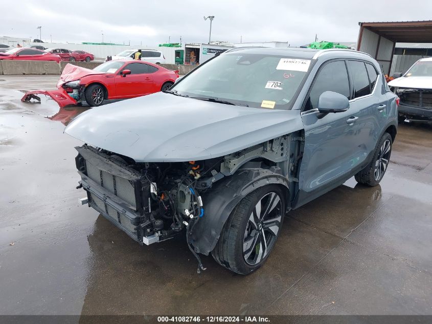 2023 Volvo Xc40 Plus VIN: YV4K92HN7P2950832 Lot: 41082746