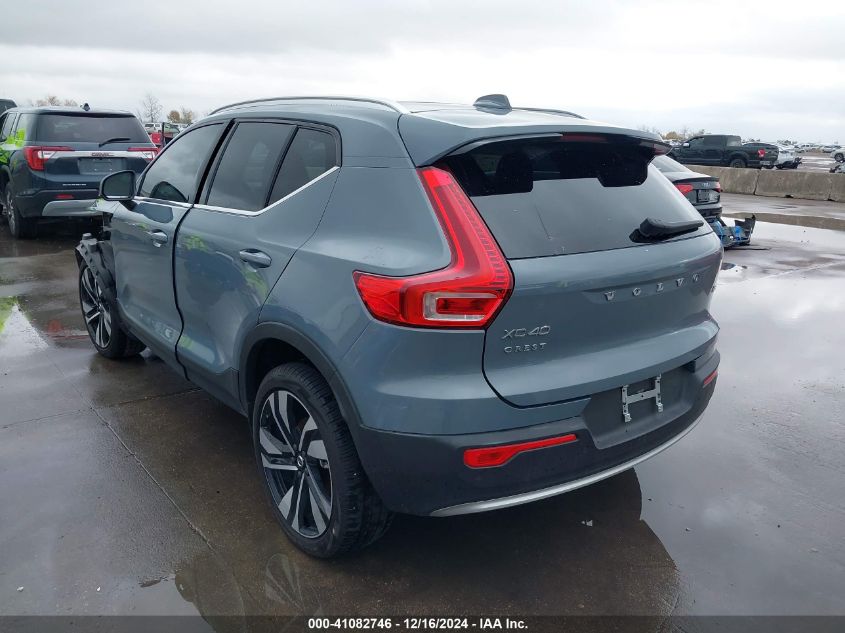 2023 Volvo Xc40 Plus VIN: YV4K92HN7P2950832 Lot: 41082746