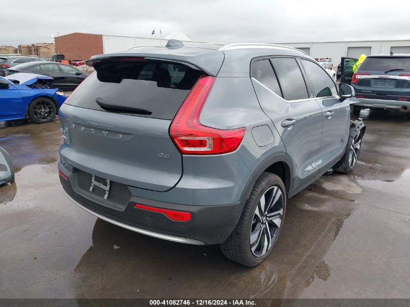 2023 Volvo Xc40 Plus VIN: YV4K92HN7P2950832 Lot: 41082746