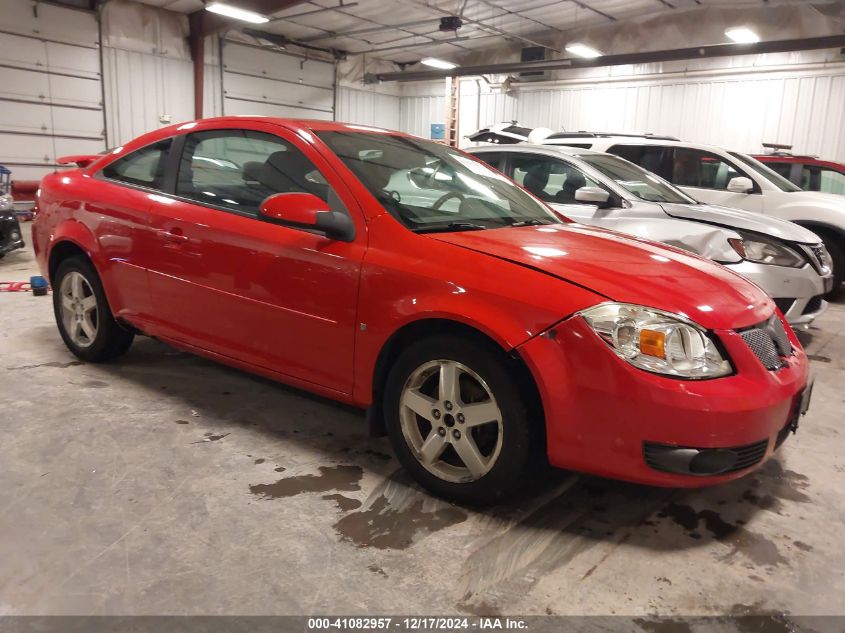 2008 Pontiac G5 VIN: 1G2AL18F487106548 Lot: 41082957