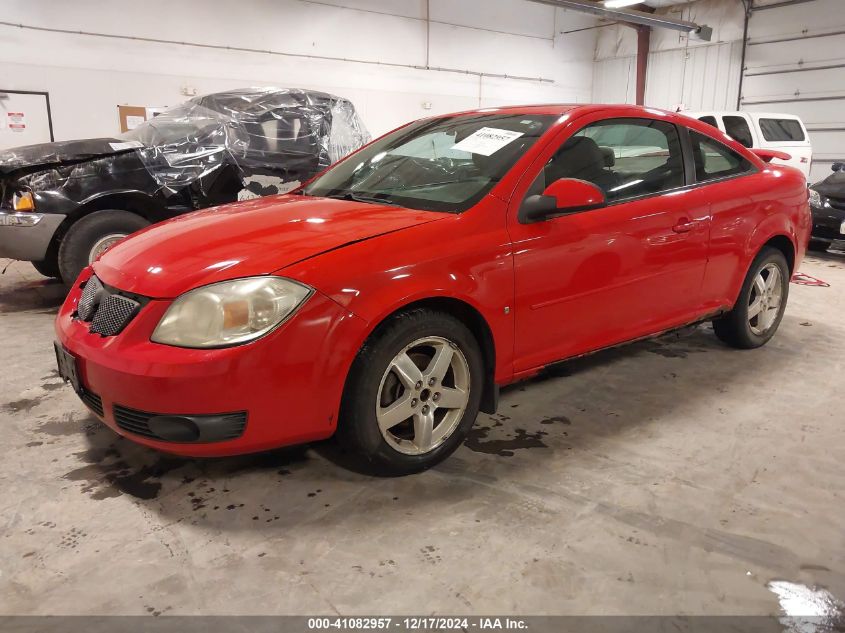 2008 Pontiac G5 VIN: 1G2AL18F487106548 Lot: 41082957