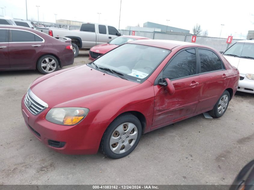 2009 Kia Spectra Ex/Lx/Sx VIN: KNAFE222295610954 Lot: 41083162