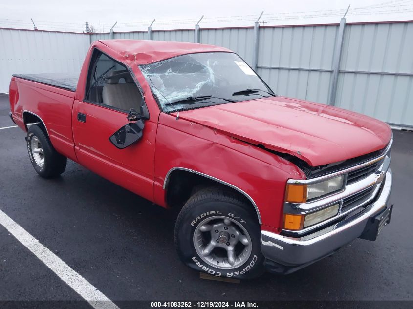 1994 Chevrolet Gmt-400 C1500 VIN: 1GCDC14Z2RZ205366 Lot: 41083262