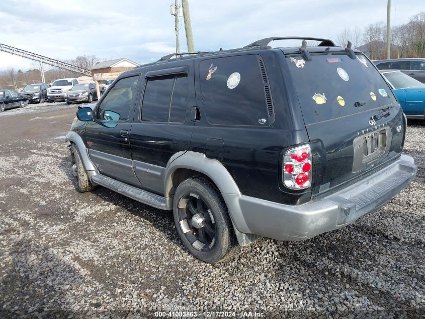 2000 Infiniti Qx4 VIN: JNRAR07YXYW080373 Lot: 41083863