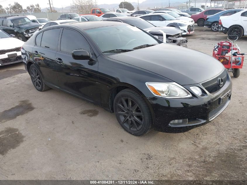 2006 Lexus Gs 300 VIN: JTHCH96SX60007497 Lot: 41084281