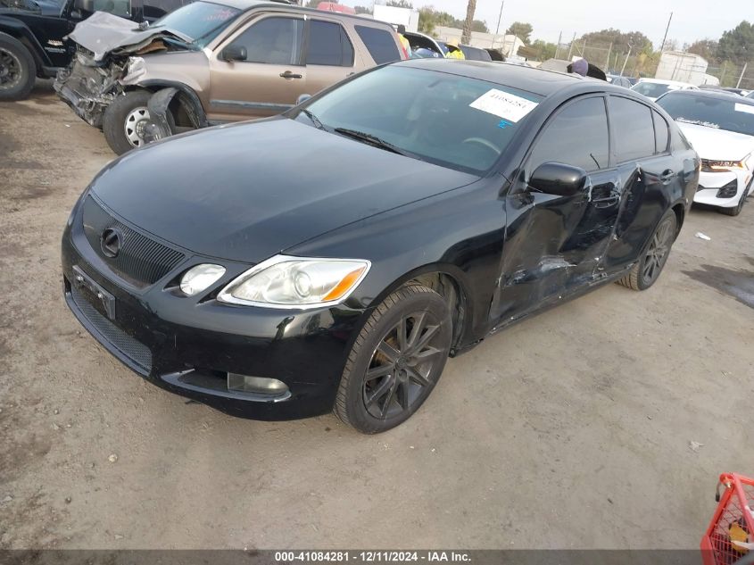 2006 Lexus Gs 300 VIN: JTHCH96SX60007497 Lot: 41084281