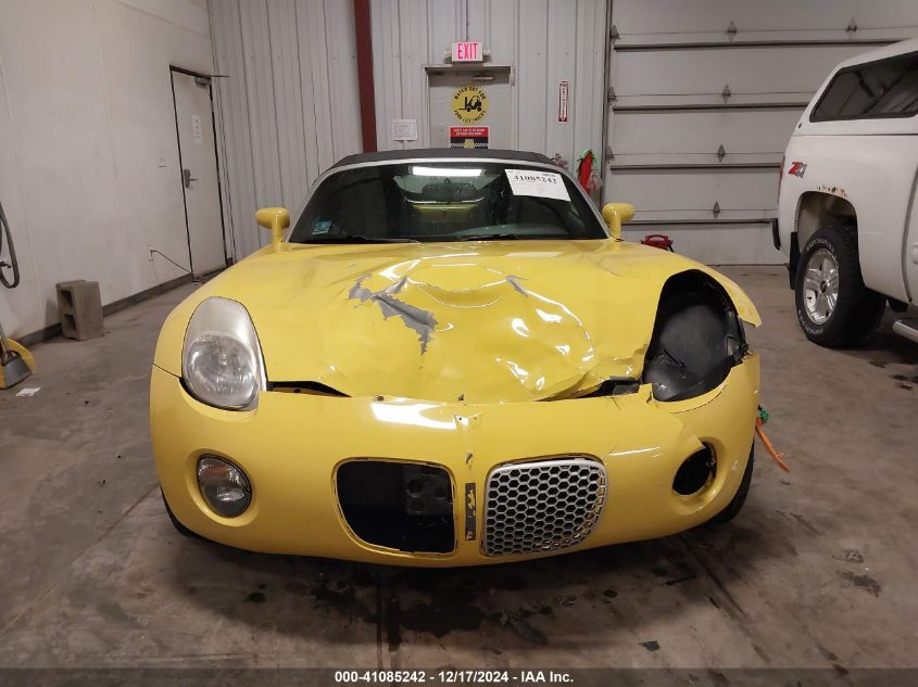 2007 Pontiac Solstice VIN: 1G2MB35BX7Y115888 Lot: 41085242