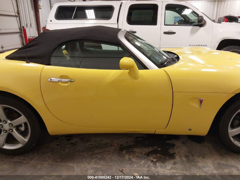 2007 Pontiac Solstice VIN: 1G2MB35BX7Y115888 Lot: 41085242