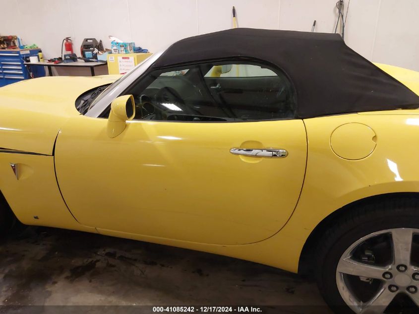 2007 Pontiac Solstice VIN: 1G2MB35BX7Y115888 Lot: 41085242