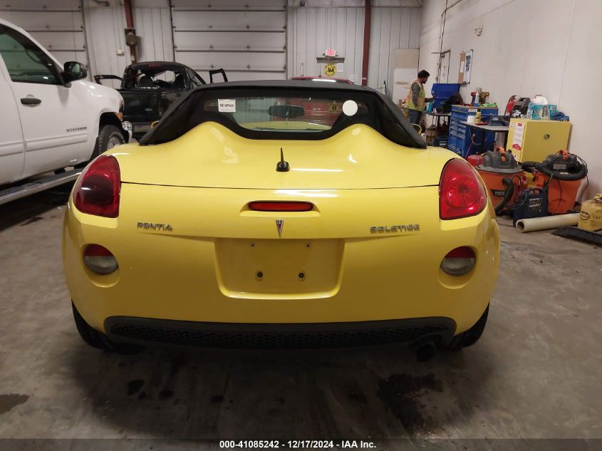 2007 Pontiac Solstice VIN: 1G2MB35BX7Y115888 Lot: 41085242