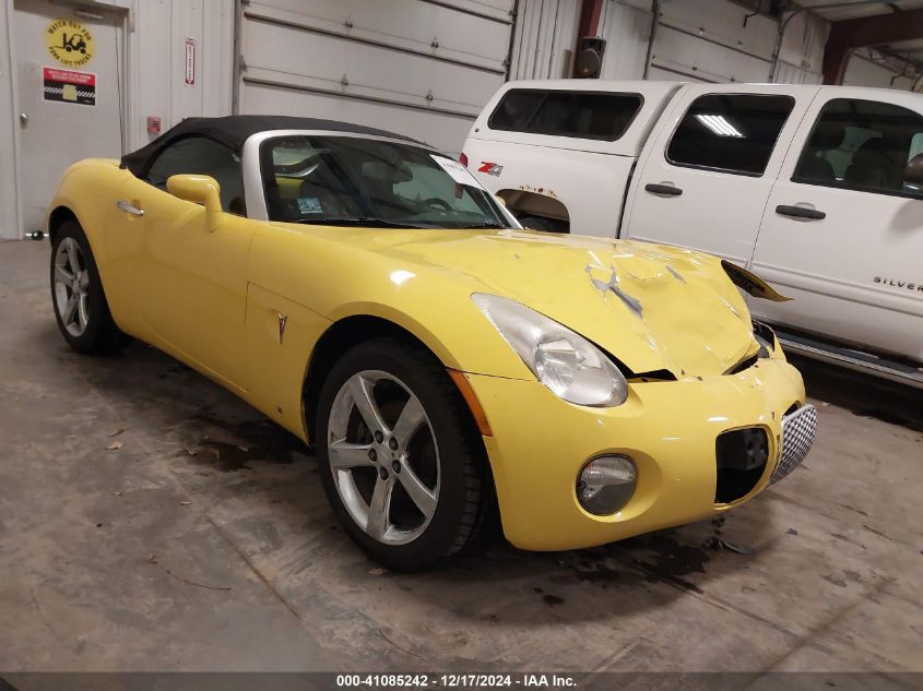 2007 Pontiac Solstice VIN: 1G2MB35BX7Y115888 Lot: 41085242