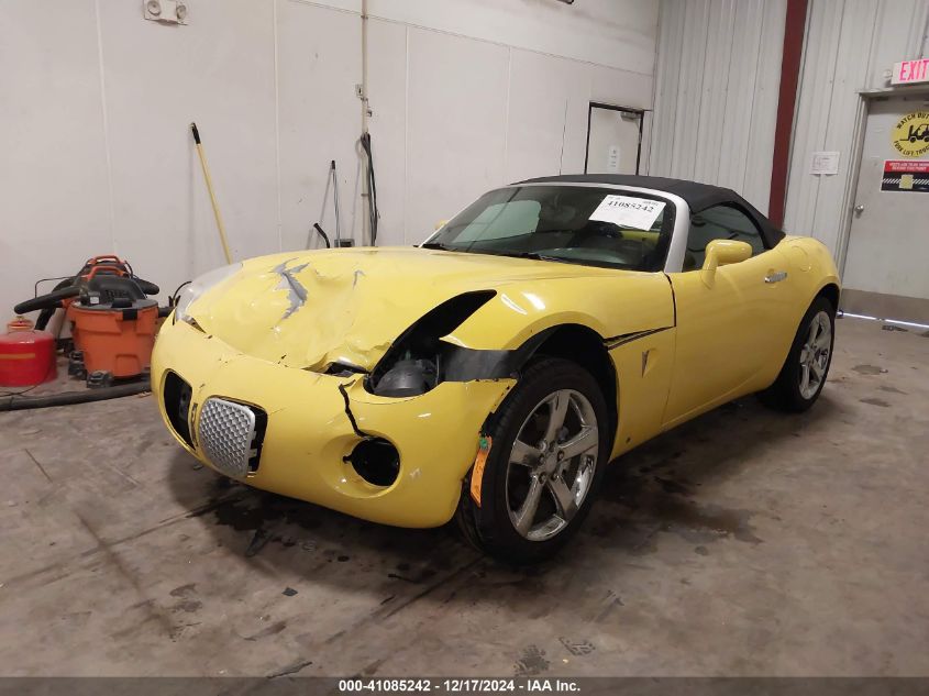 2007 Pontiac Solstice VIN: 1G2MB35BX7Y115888 Lot: 41085242