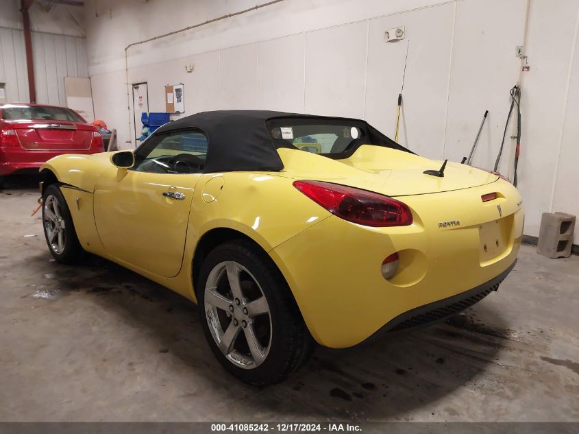 2007 Pontiac Solstice VIN: 1G2MB35BX7Y115888 Lot: 41085242