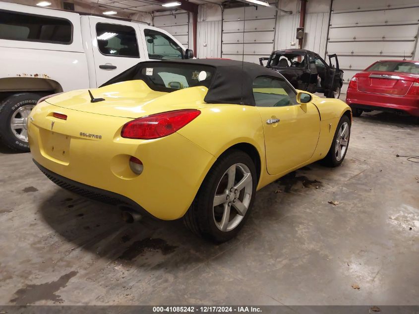 2007 Pontiac Solstice VIN: 1G2MB35BX7Y115888 Lot: 41085242