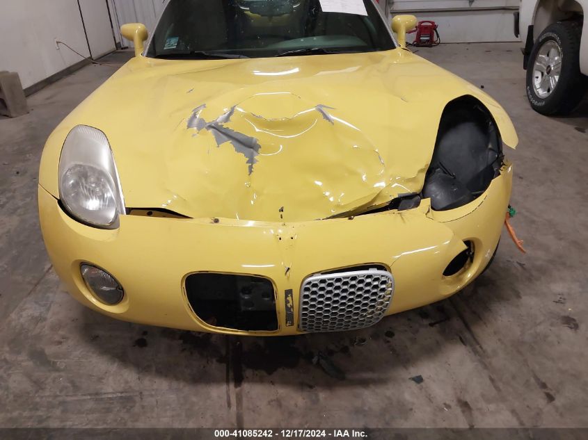 2007 Pontiac Solstice VIN: 1G2MB35BX7Y115888 Lot: 41085242