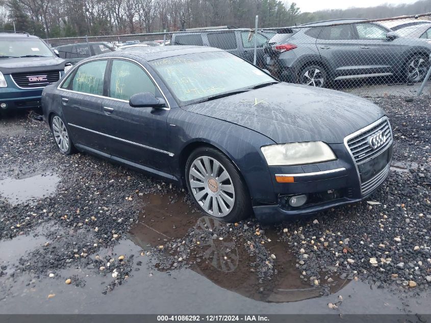 2007 Audi A8 L Quattro VIN: WAUMV44E17N004018 Lot: 41086292