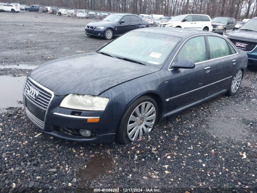 2007 Audi A8 L Quattro VIN: WAUMV44E17N004018 Lot: 41086292