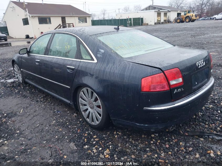 2007 Audi A8 L Quattro VIN: WAUMV44E17N004018 Lot: 41086292