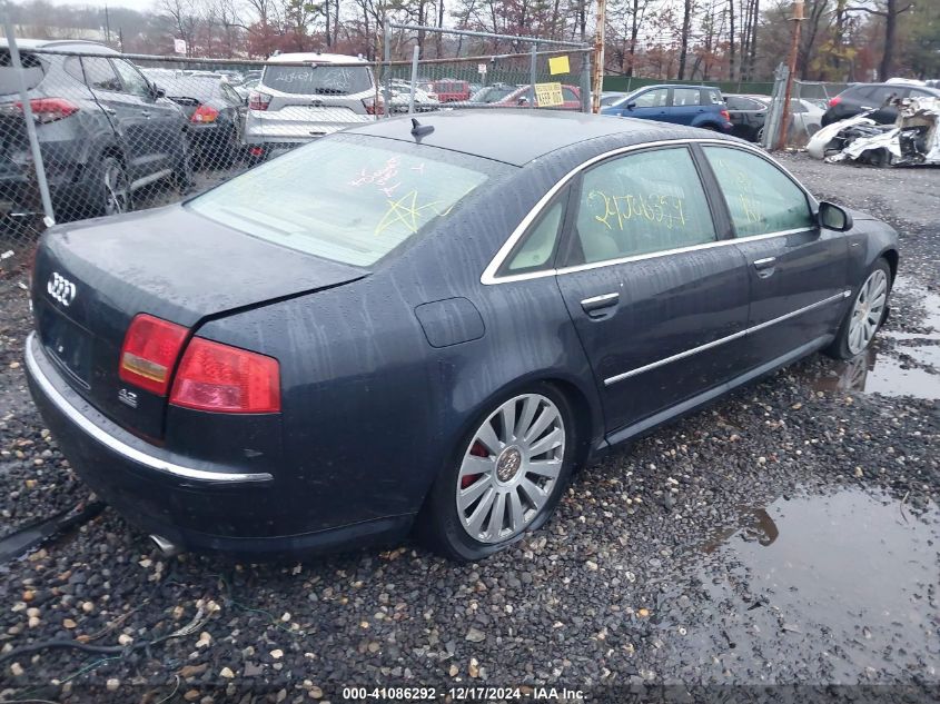 2007 Audi A8 L Quattro VIN: WAUMV44E17N004018 Lot: 41086292