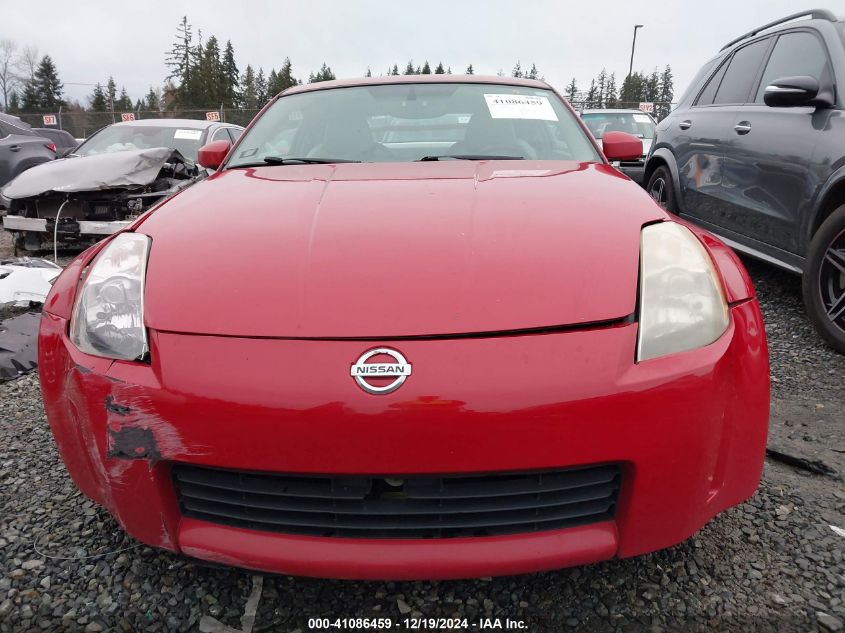 2005 Nissan 350Z Touring VIN: JN1AZ34D85M604780 Lot: 41086459