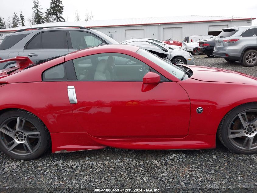 2005 Nissan 350Z Touring VIN: JN1AZ34D85M604780 Lot: 41086459