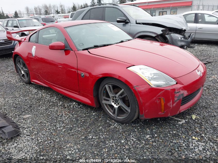 2005 Nissan 350Z Touring VIN: JN1AZ34D85M604780 Lot: 41086459