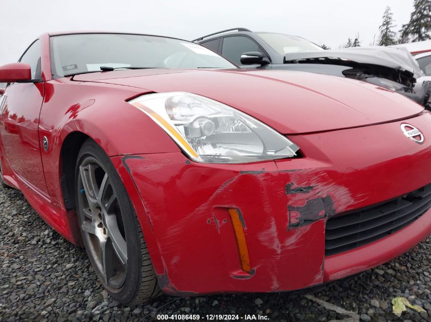 2005 Nissan 350Z Touring VIN: JN1AZ34D85M604780 Lot: 41086459